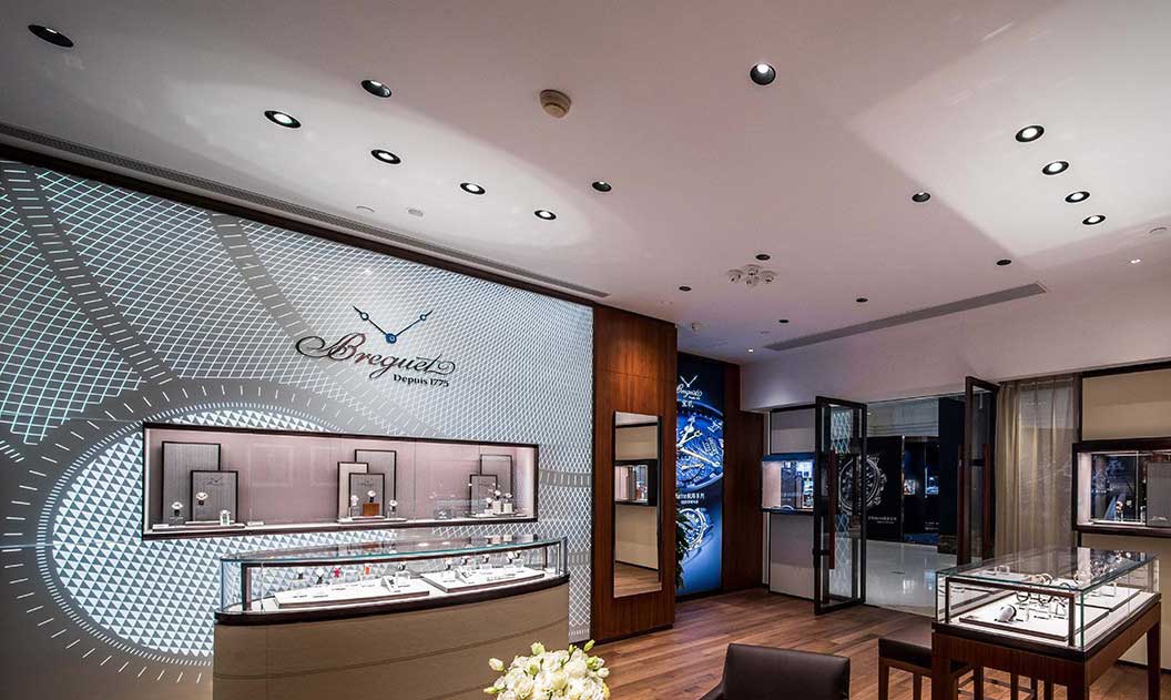 威海宝玑(Breguet)维修服务网点（旗舰店）